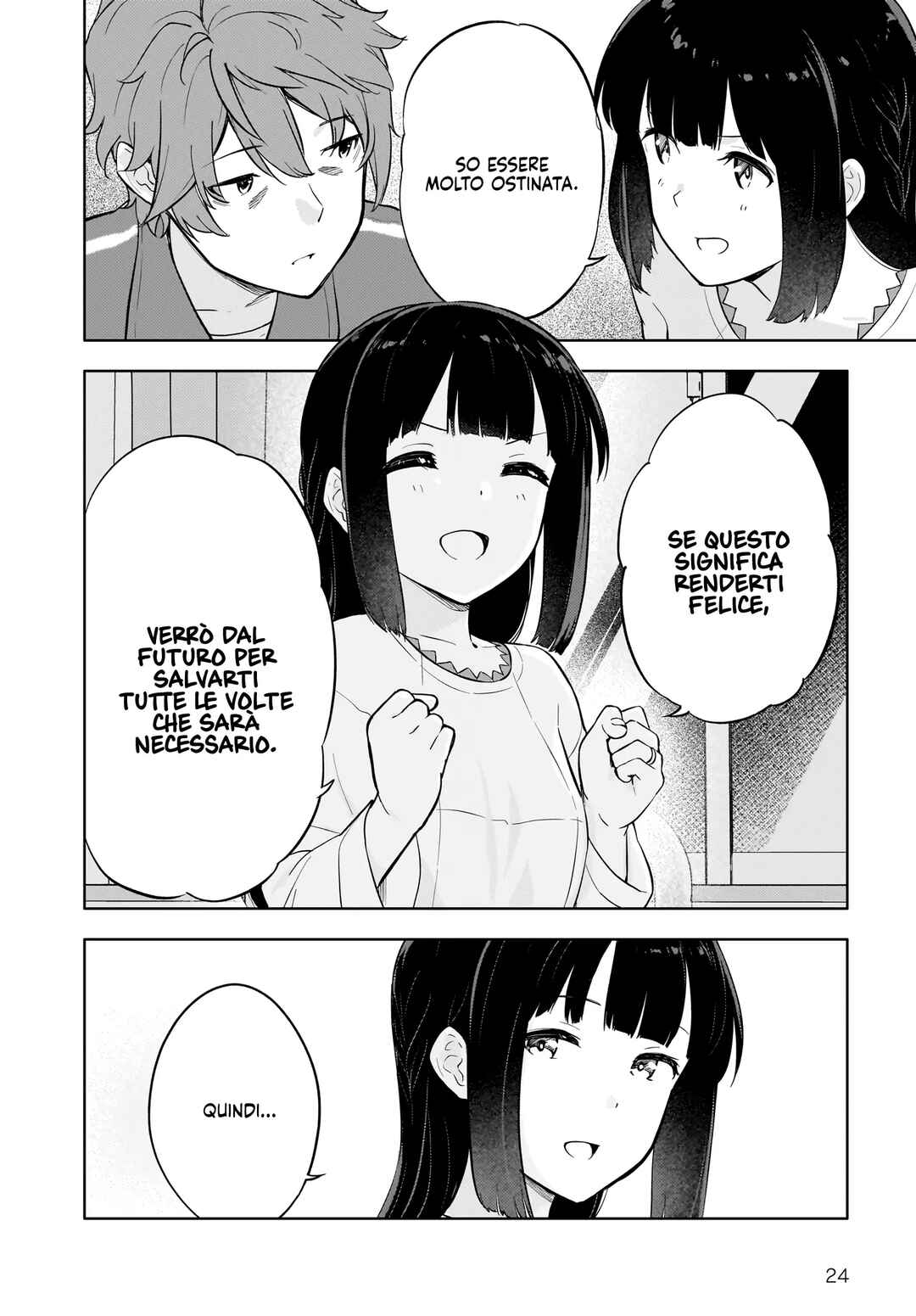 Rascal Does Not Dream of a Dreaming Girl Chapter 12 - Page 25