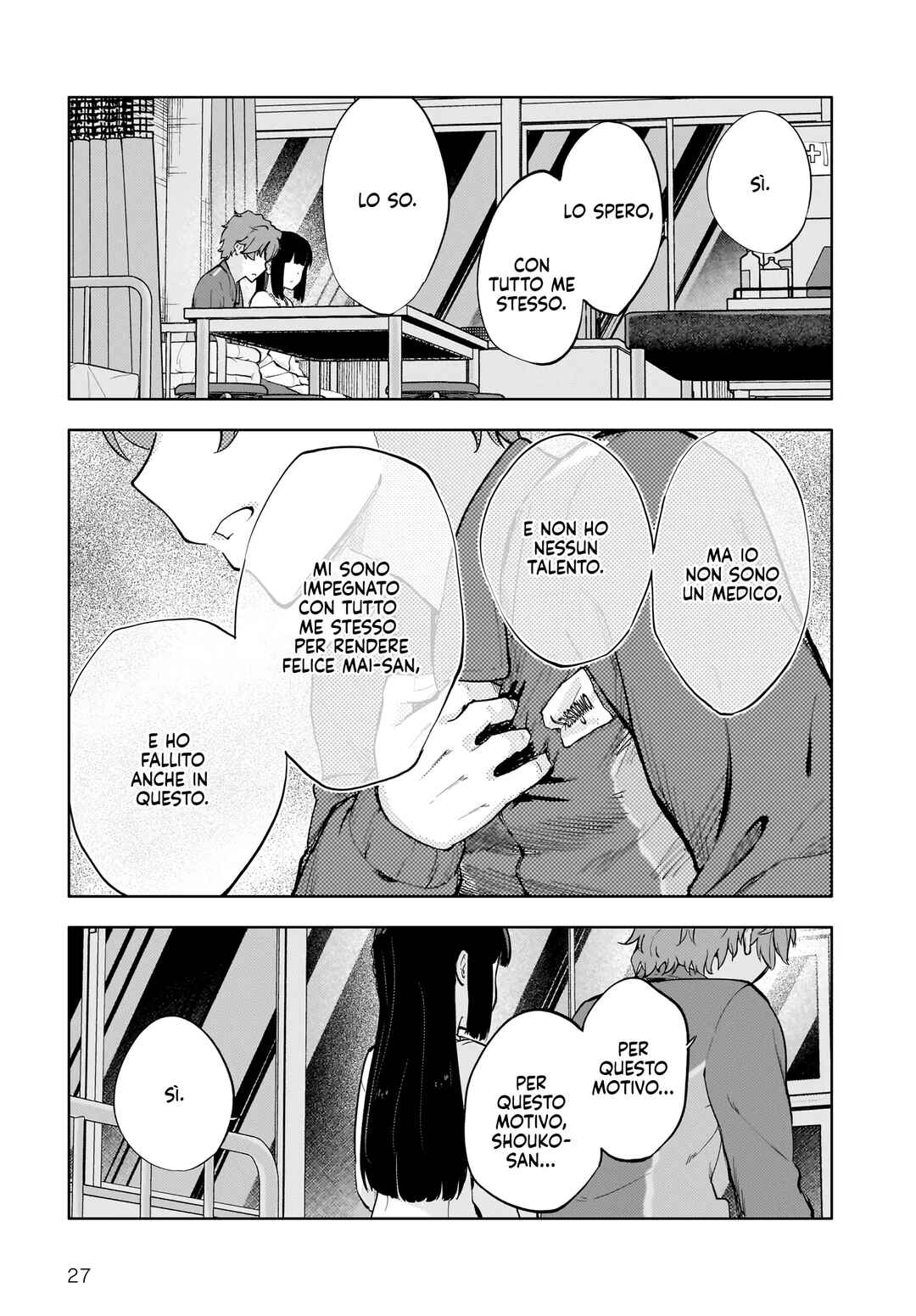 Rascal Does Not Dream of a Dreaming Girl Chapter 12 - Page 28