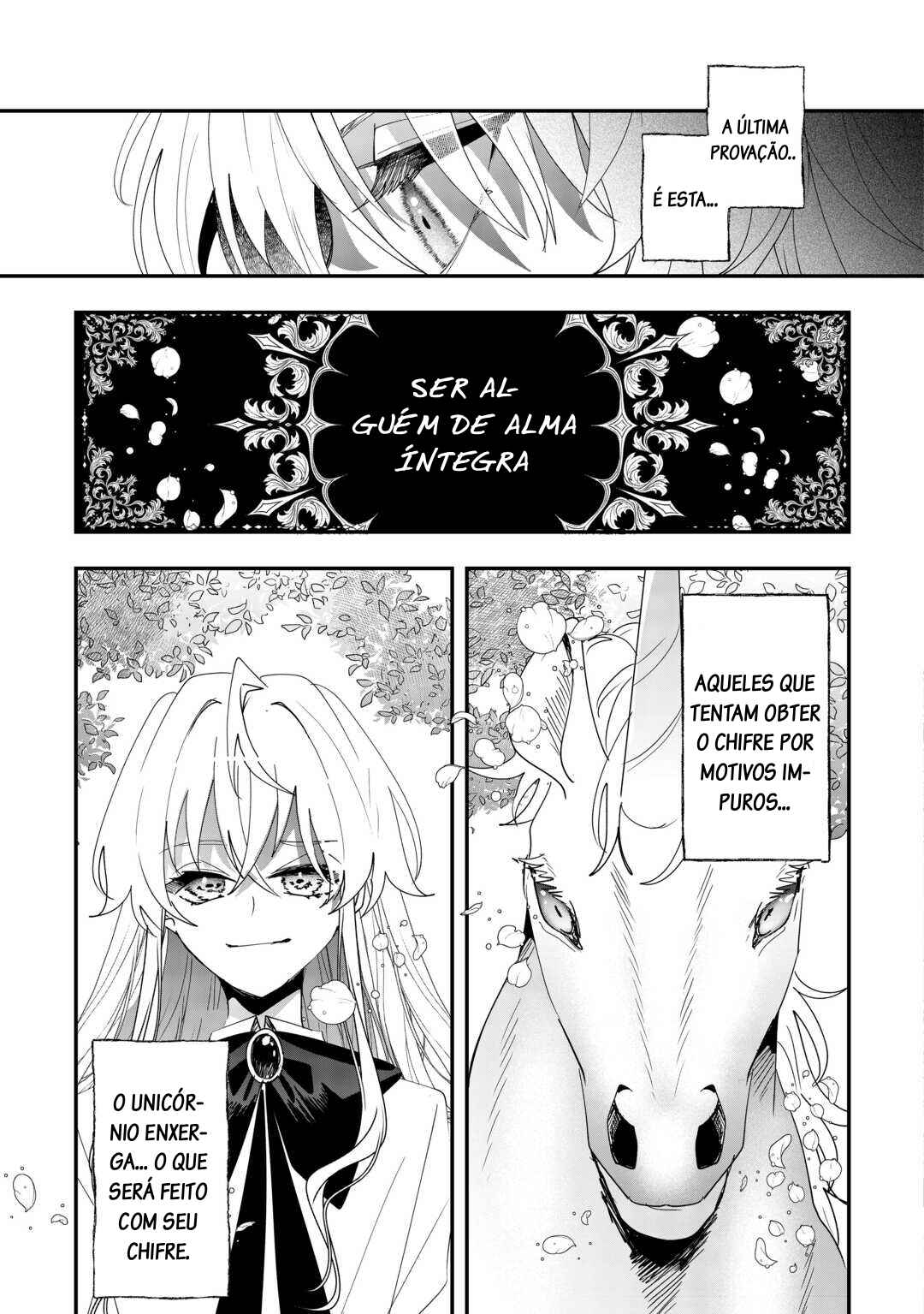 Zense wa Reikoku Koutei, Konse wa Youjo Chapter 9 - Page 10