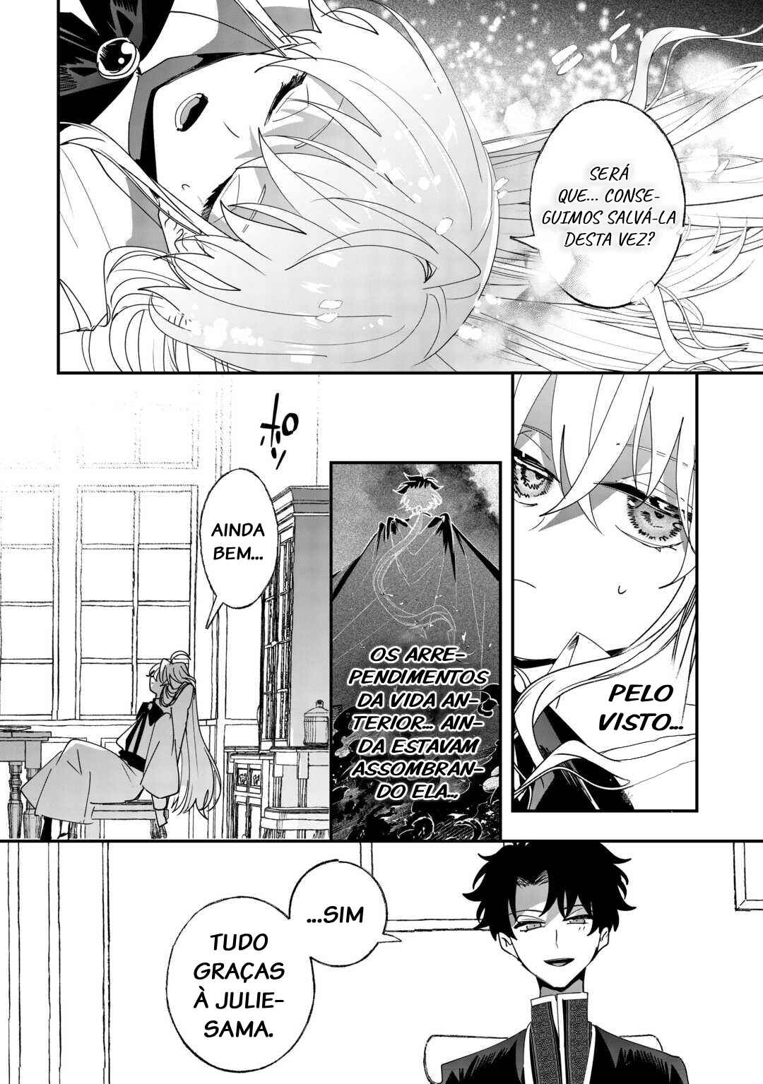 Zense wa Reikoku Koutei, Konse wa Youjo Chapter 9 - Page 15