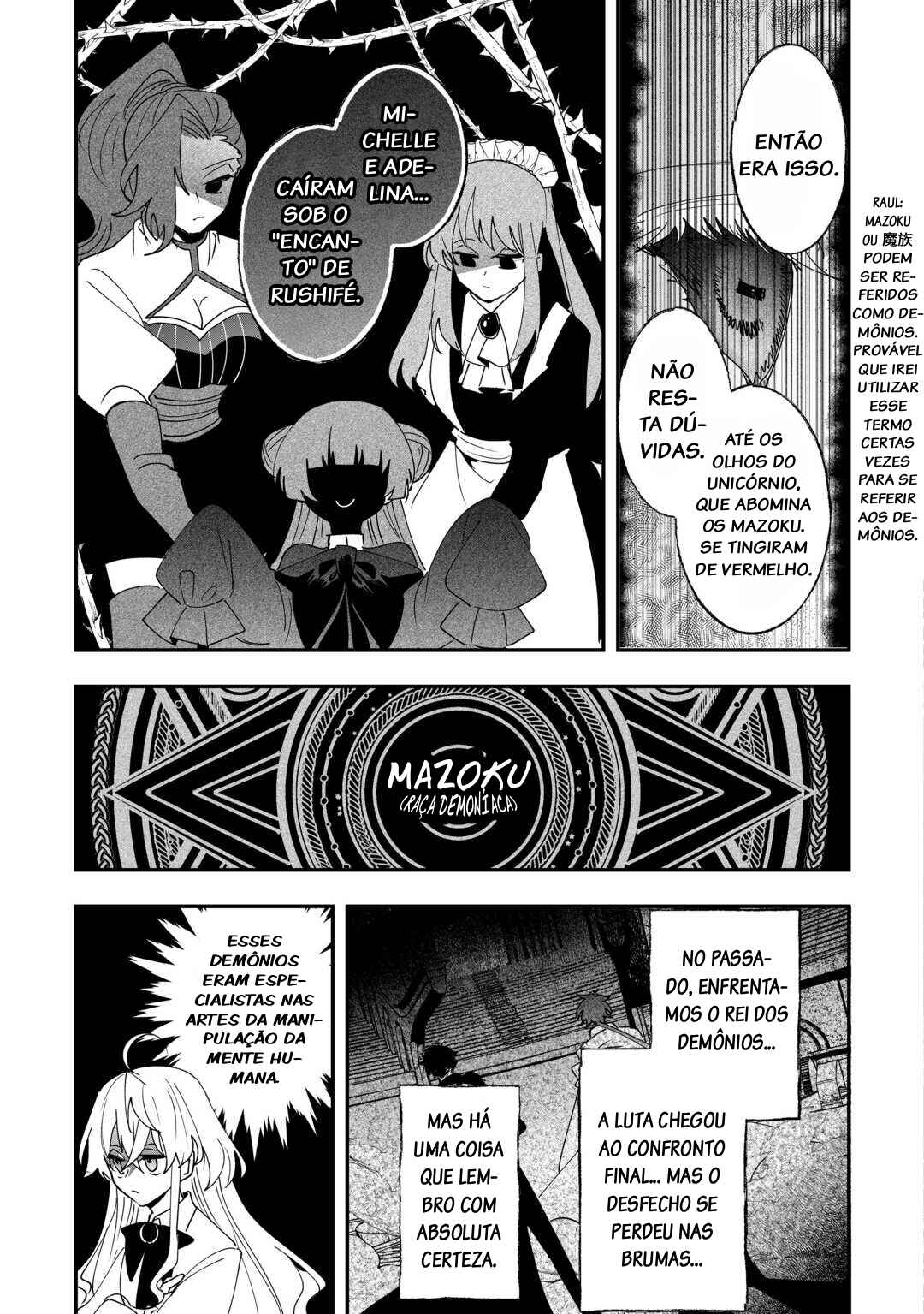 Zense wa Reikoku Koutei, Konse wa Youjo Chapter 9 - Page 18