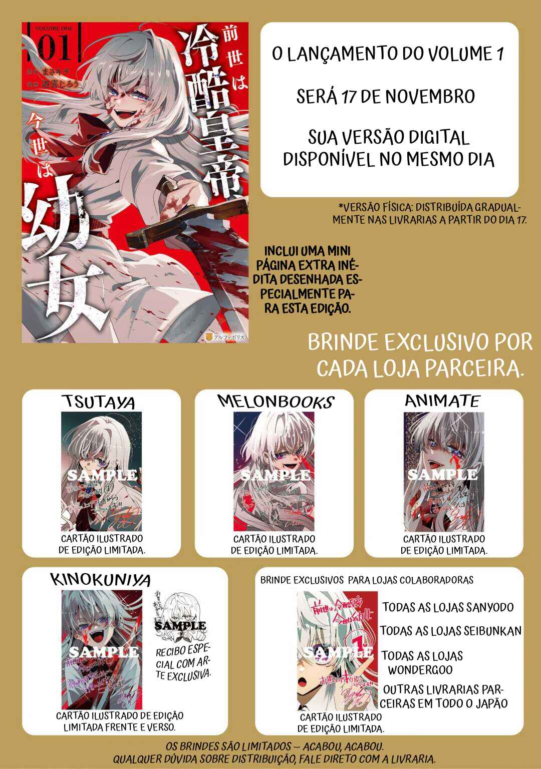 Zense wa Reikoku Koutei, Konse wa Youjo Chapter 9 - Page 22