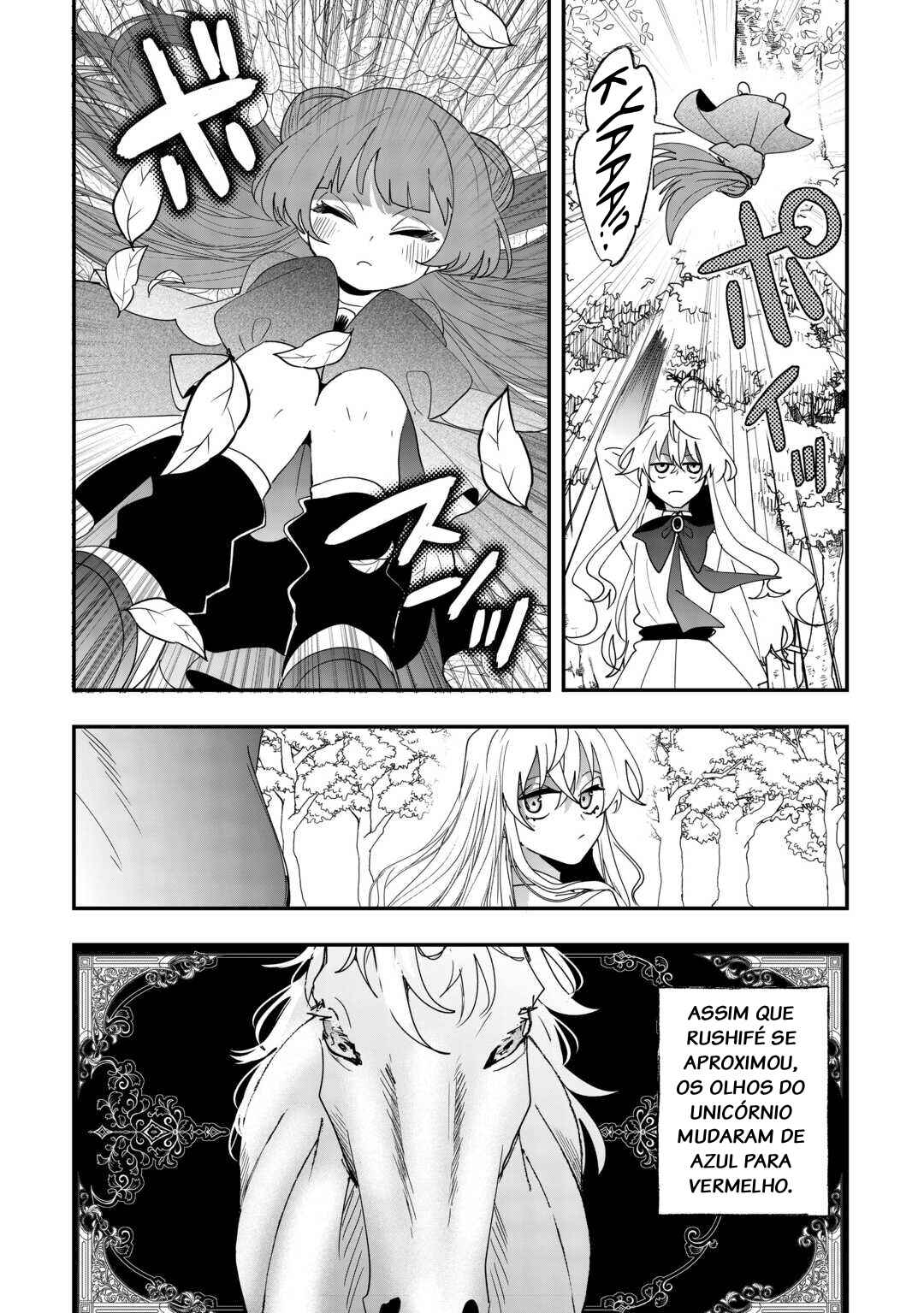 Zense wa Reikoku Koutei, Konse wa Youjo Chapter 9 - Page 3