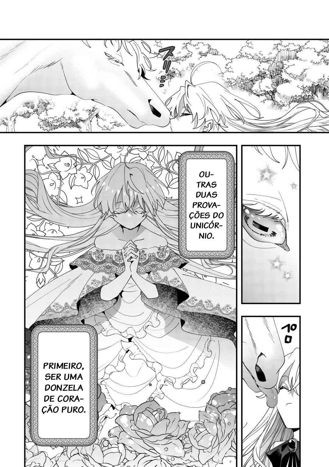 Zense wa Reikoku Koutei, Konse wa Youjo Chapter 9 - Page 7