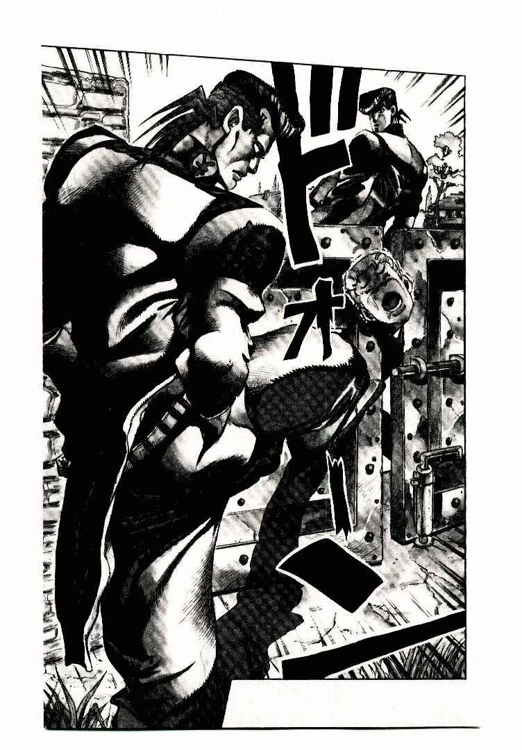 JoJo no Kimyou na Bouken: Part 4 - Diamond wa Kudakenai Chapter 9 - Page 10