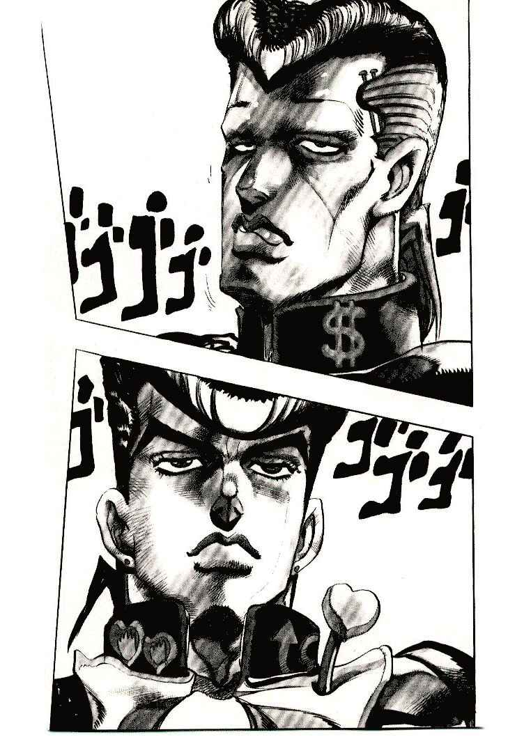 JoJo no Kimyou na Bouken: Part 4 - Diamond wa Kudakenai Chapter 9 - Page 12