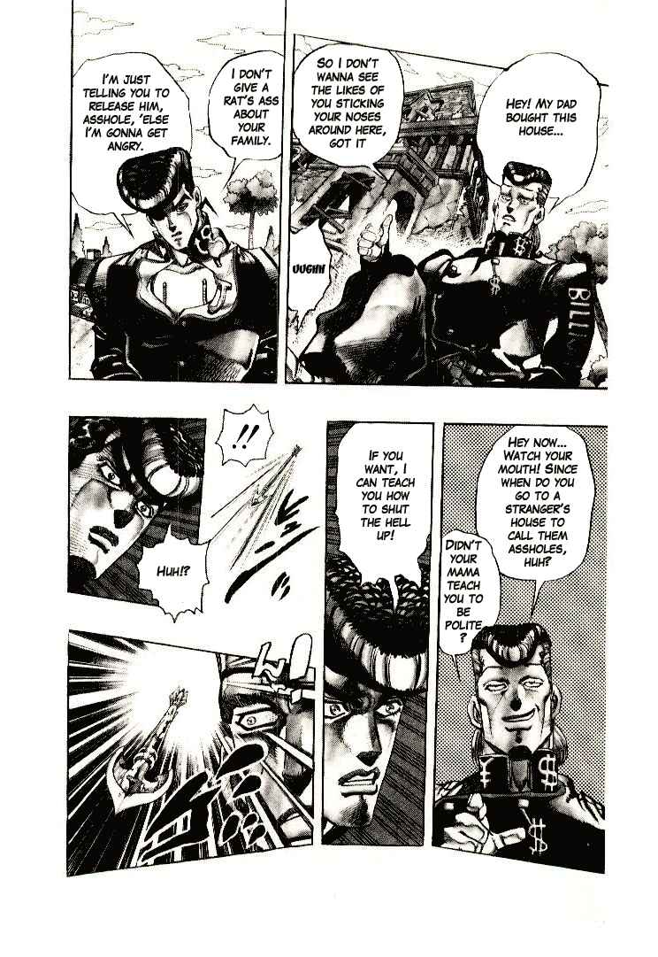 JoJo no Kimyou na Bouken: Part 4 - Diamond wa Kudakenai Chapter 9 - Page 13