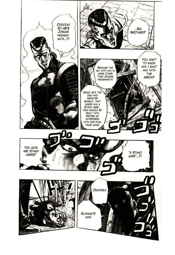 JoJo no Kimyou na Bouken: Part 4 - Diamond wa Kudakenai Chapter 9 - Page 15