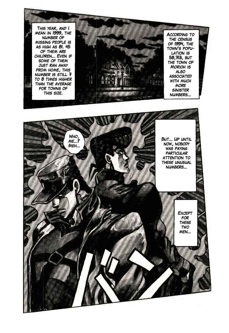 JoJo no Kimyou na Bouken: Part 4 - Diamond wa Kudakenai Chapter 9 - Page 3