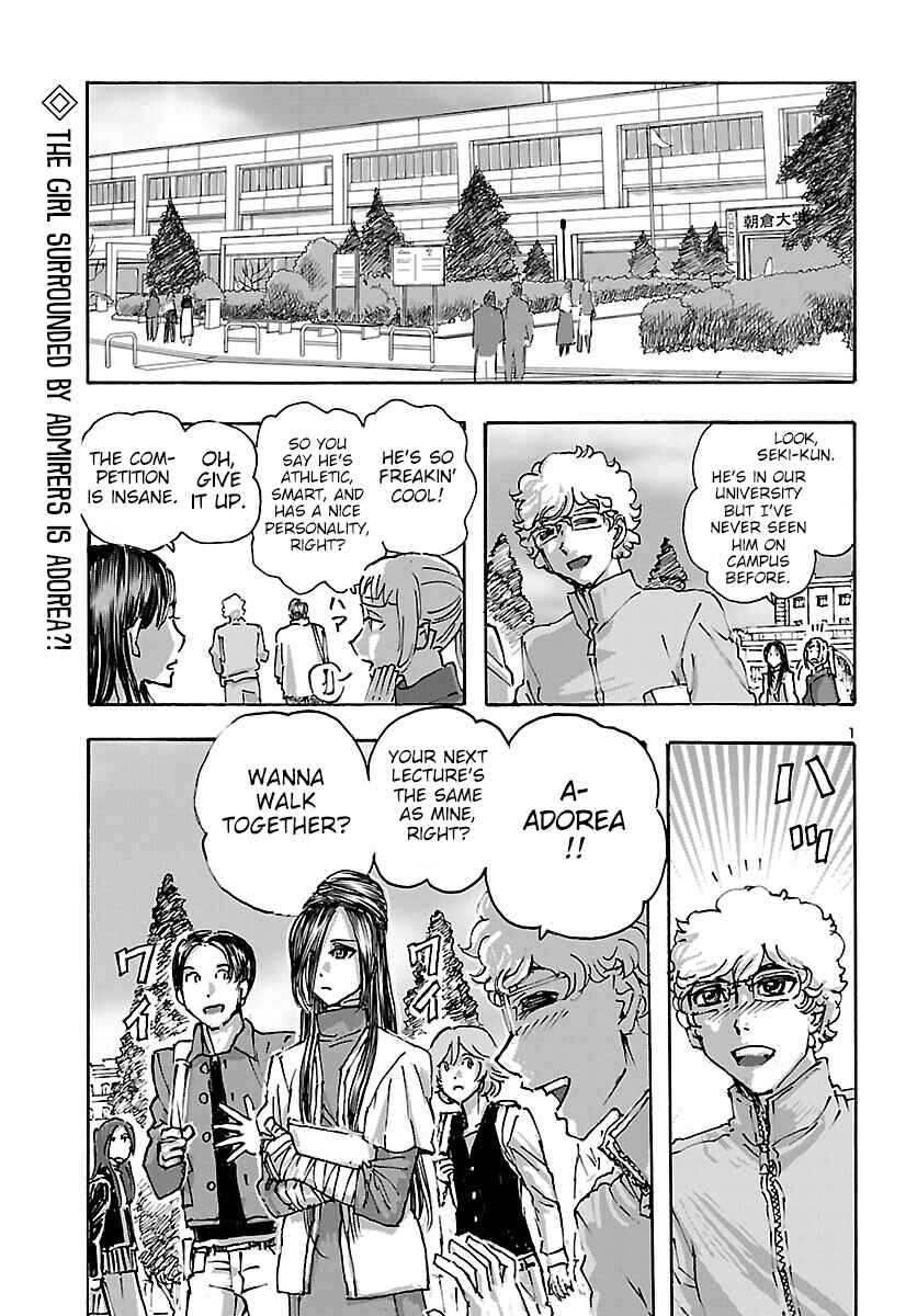 Franken Fran Frantic Chapter 42 - Page 1