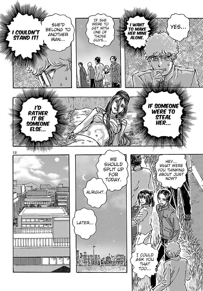 Franken Fran Frantic Chapter 42 - Page 12