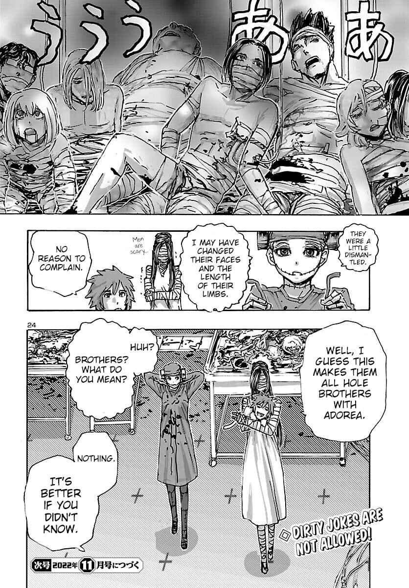 Franken Fran Frantic Chapter 42 - Page 24