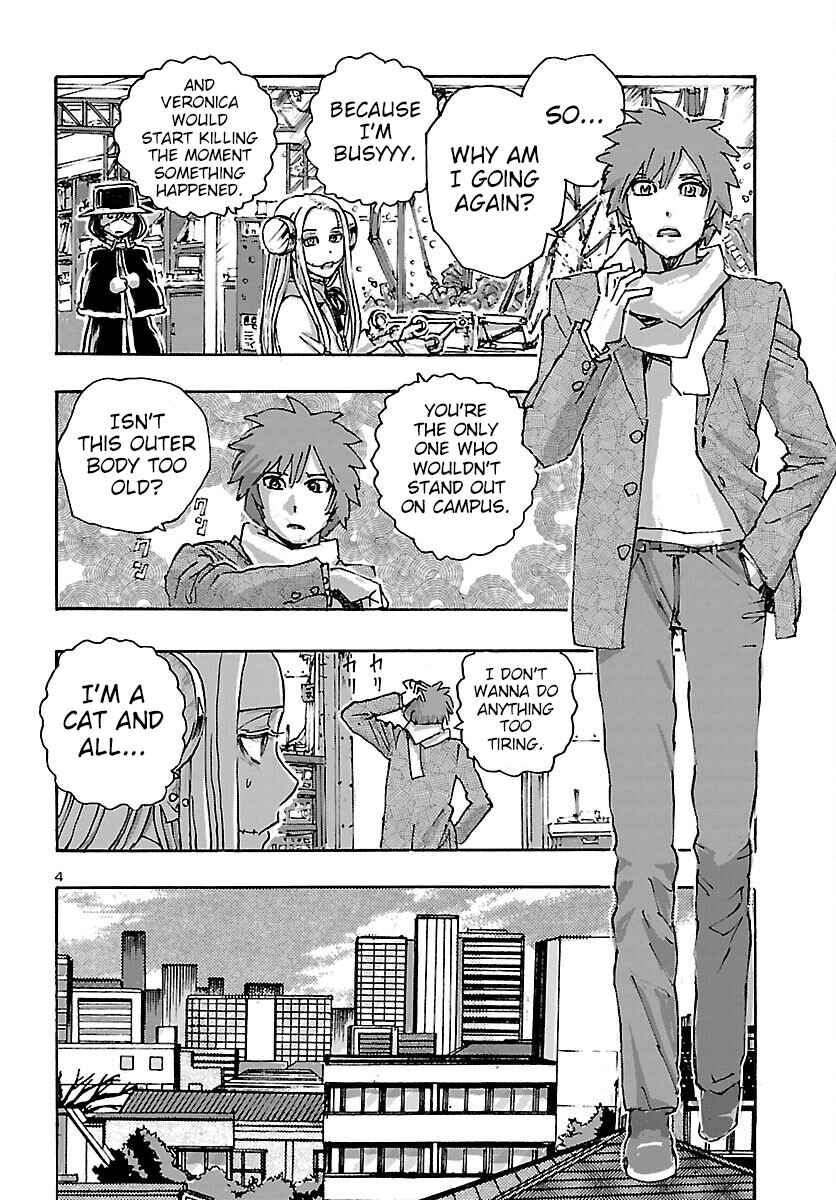 Franken Fran Frantic Chapter 42 - Page 4