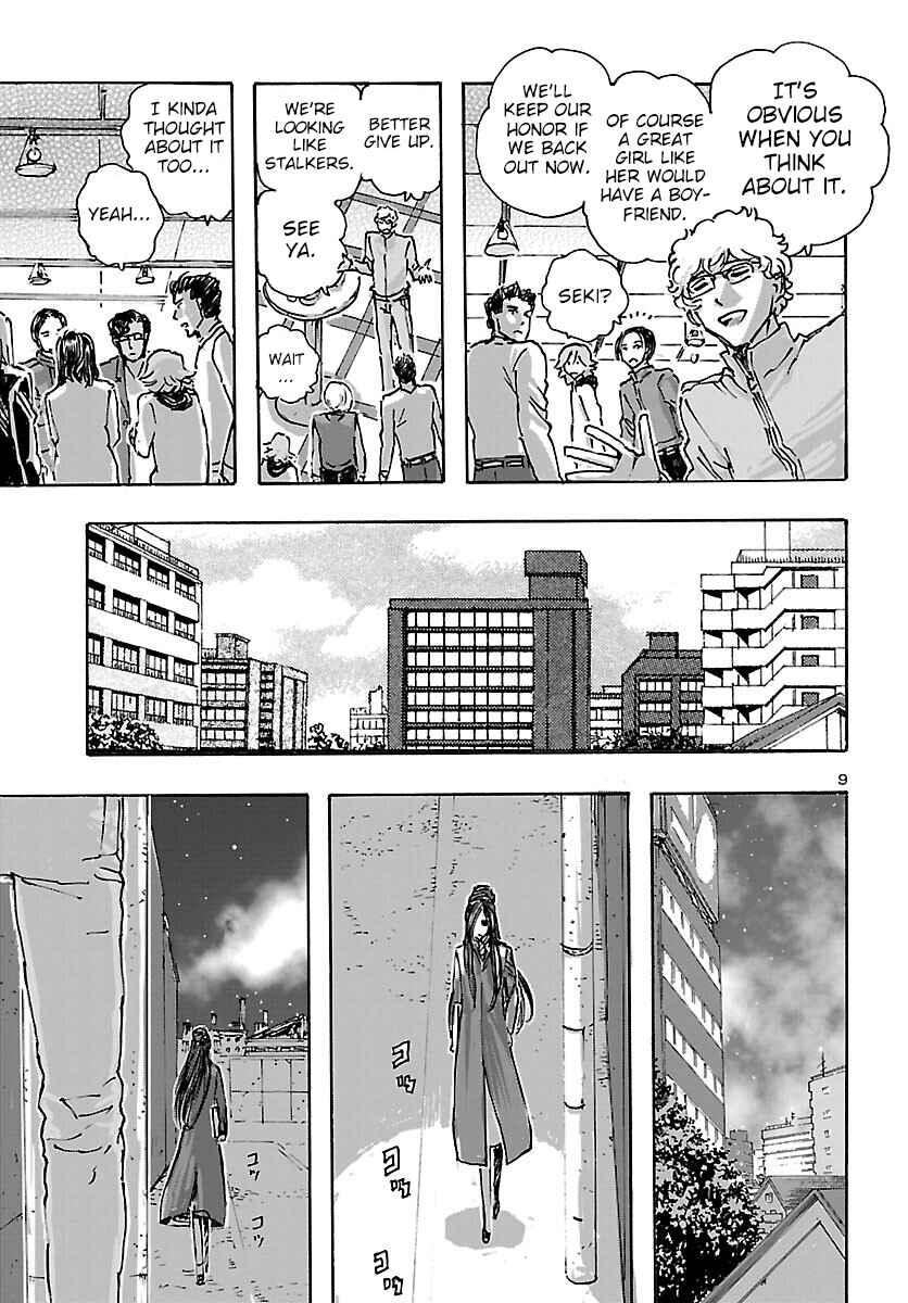 Franken Fran Frantic Chapter 42 - Page 9