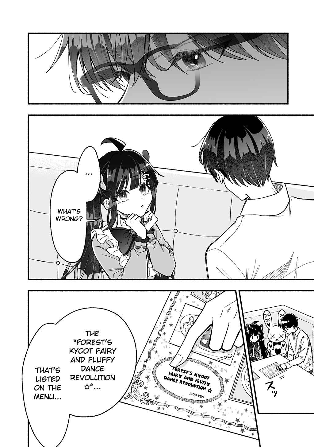 Kawaii Koi wa Kikazaranai Chapter 6.5 - Page 2