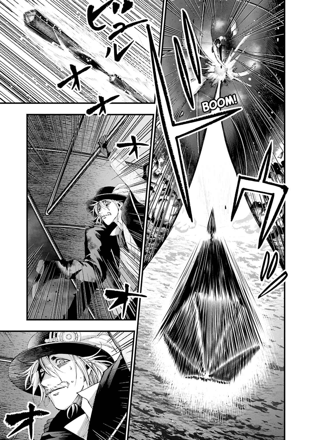 Shuumatsu no Valkyrie Kitan - Jack the Ripper no Jikenbo Chapter 32 - Page 16