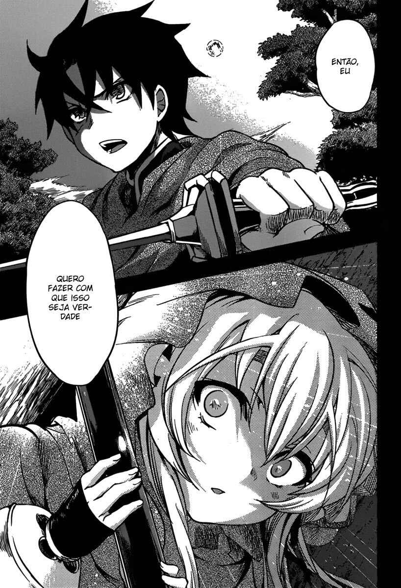 Hitsugi no Chaika Chapter 12 - Page 12