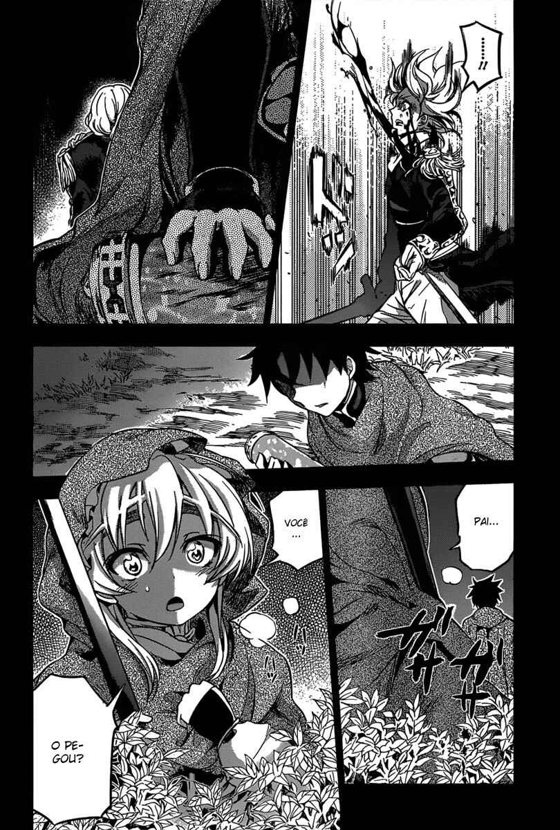 Hitsugi no Chaika Chapter 12 - Page 17