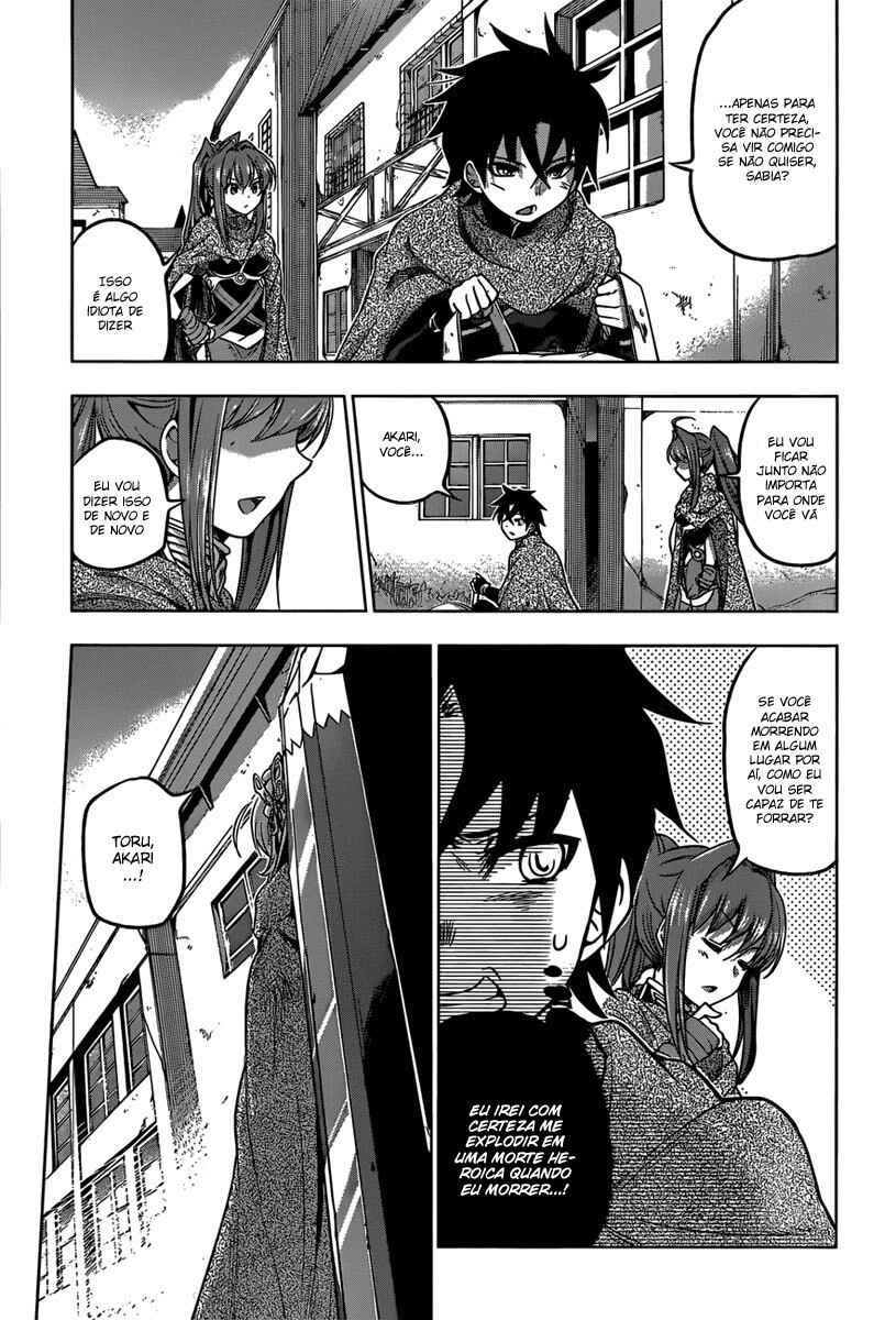 Hitsugi no Chaika Chapter 12 - Page 20