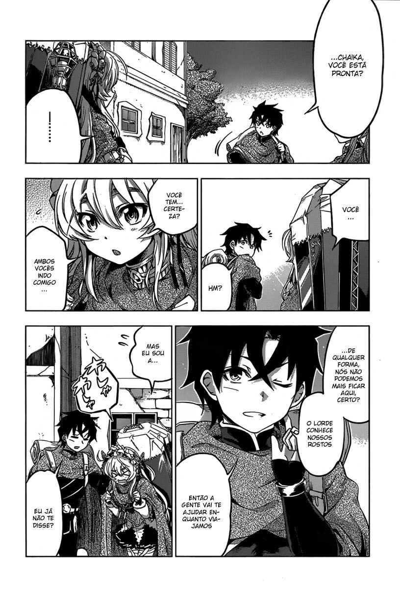 Hitsugi no Chaika Chapter 12 - Page 21