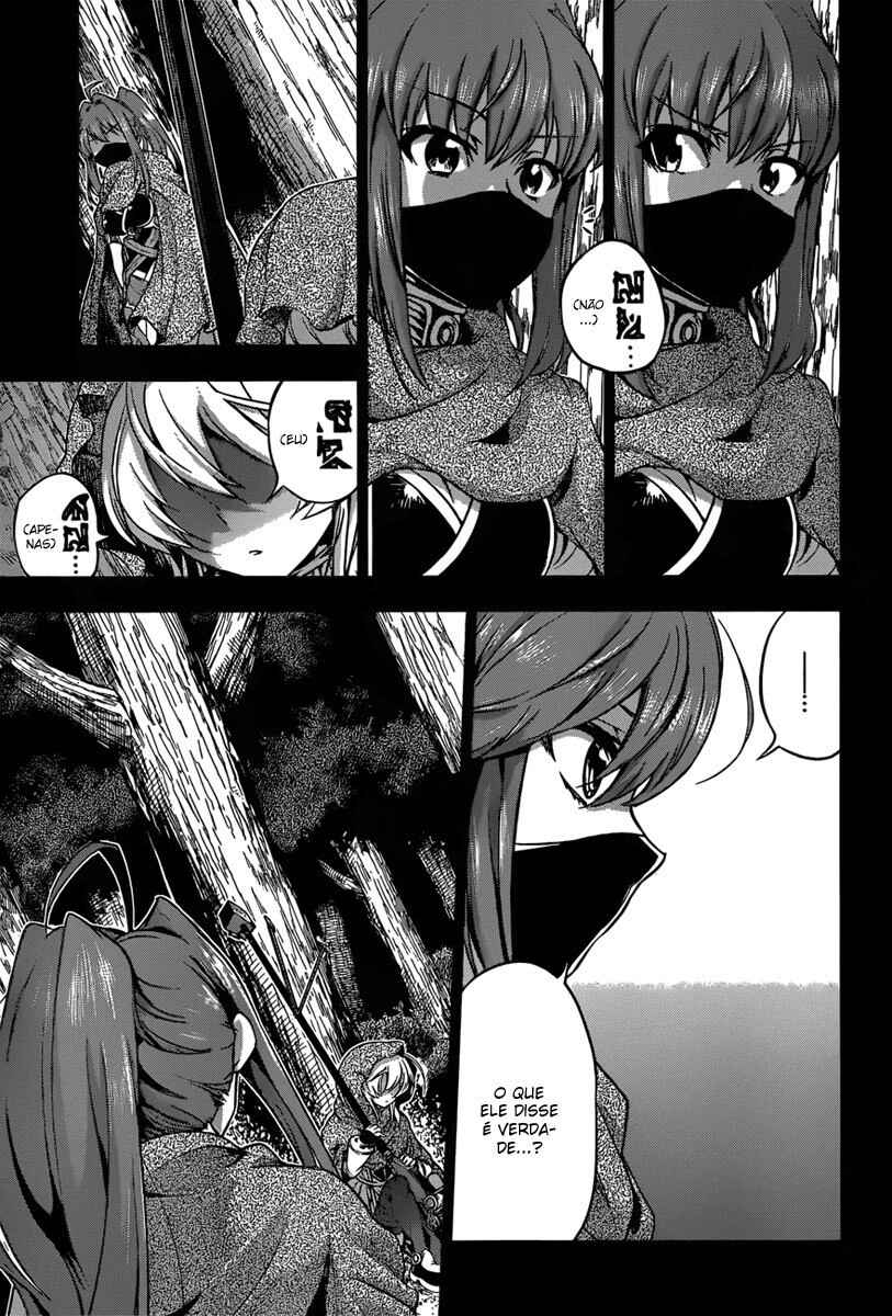 Hitsugi no Chaika Chapter 12 - Page 4