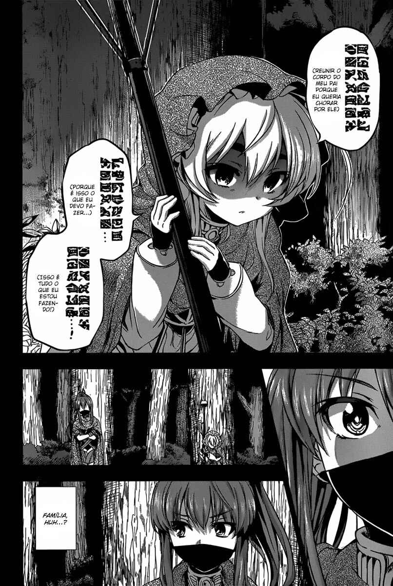 Hitsugi no Chaika Chapter 12 - Page 5