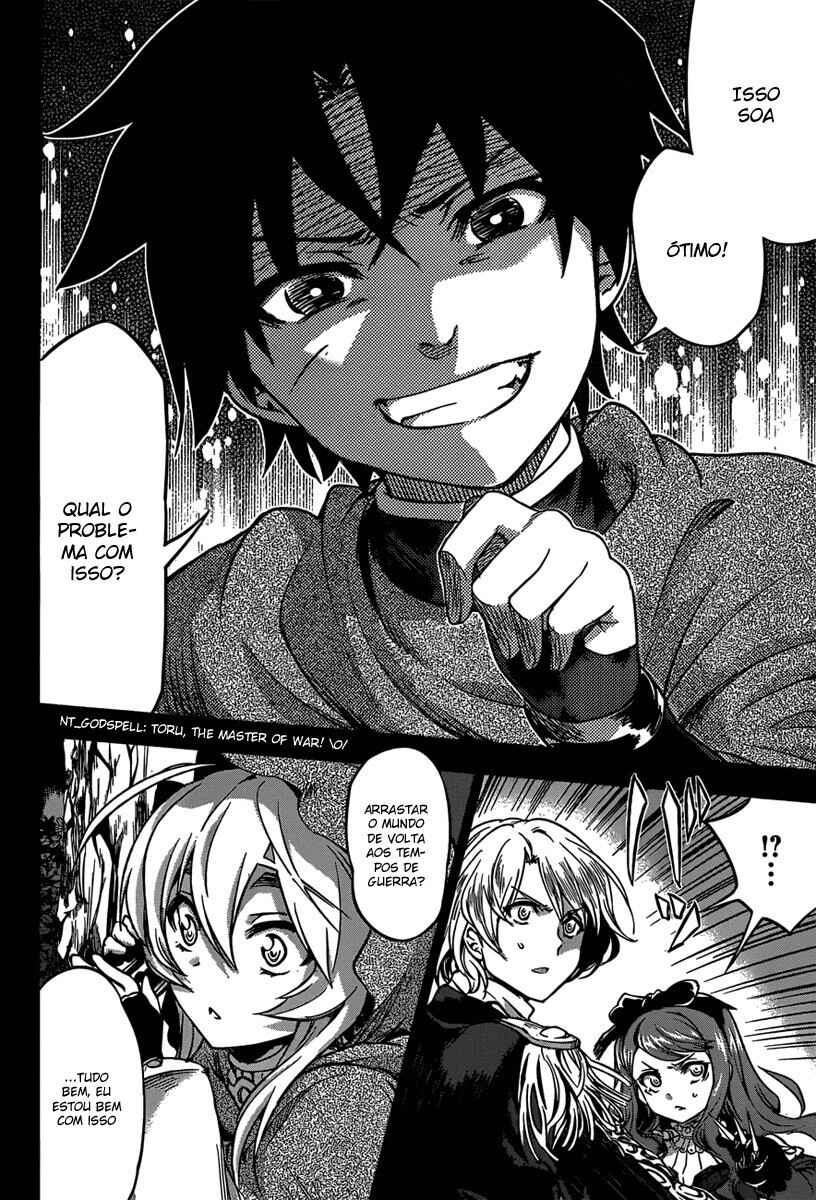 Hitsugi no Chaika Chapter 12 - Page 9