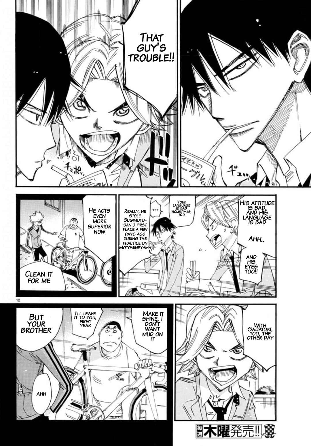 Yowamushi Pedal Chapter 645 - Page 11