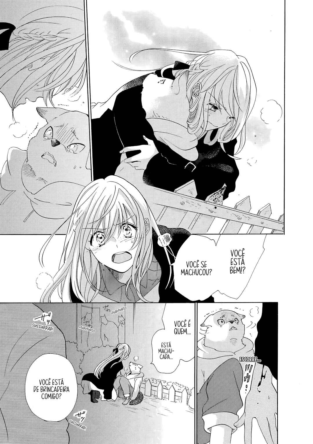 Hana and the Beast Man Chapter 2 - Page 14