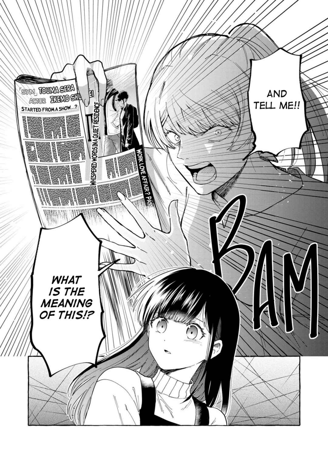 Oni Ure Idol ga Kyou mo Watashi o Oshitekuru Chapter 2 - Page 10