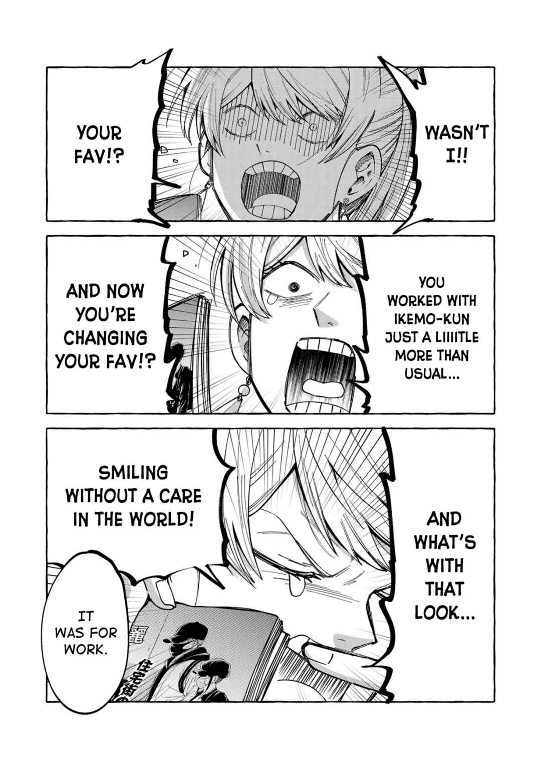 Oni Ure Idol ga Kyou mo Watashi o Oshitekuru Chapter 2 - Page 12