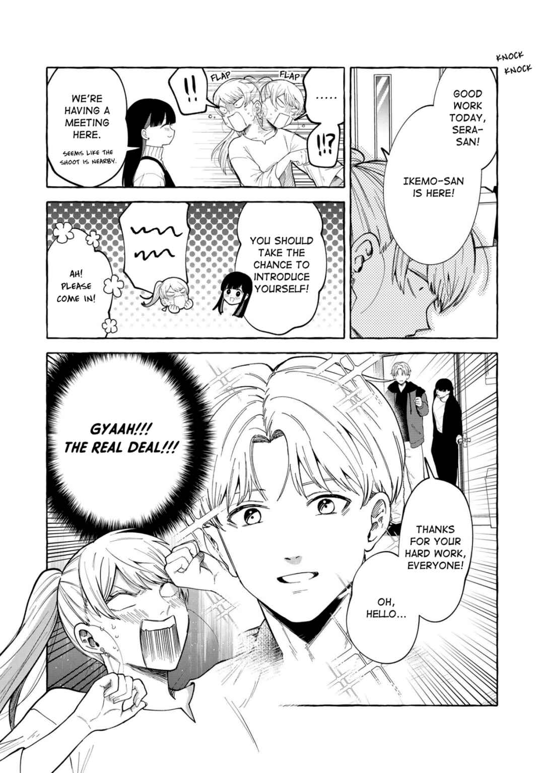 Oni Ure Idol ga Kyou mo Watashi o Oshitekuru Chapter 2 - Page 16