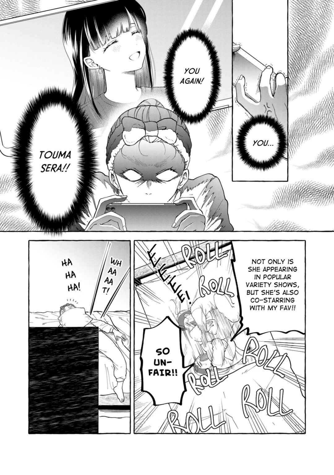 Oni Ure Idol ga Kyou mo Watashi o Oshitekuru Chapter 2 - Page 6