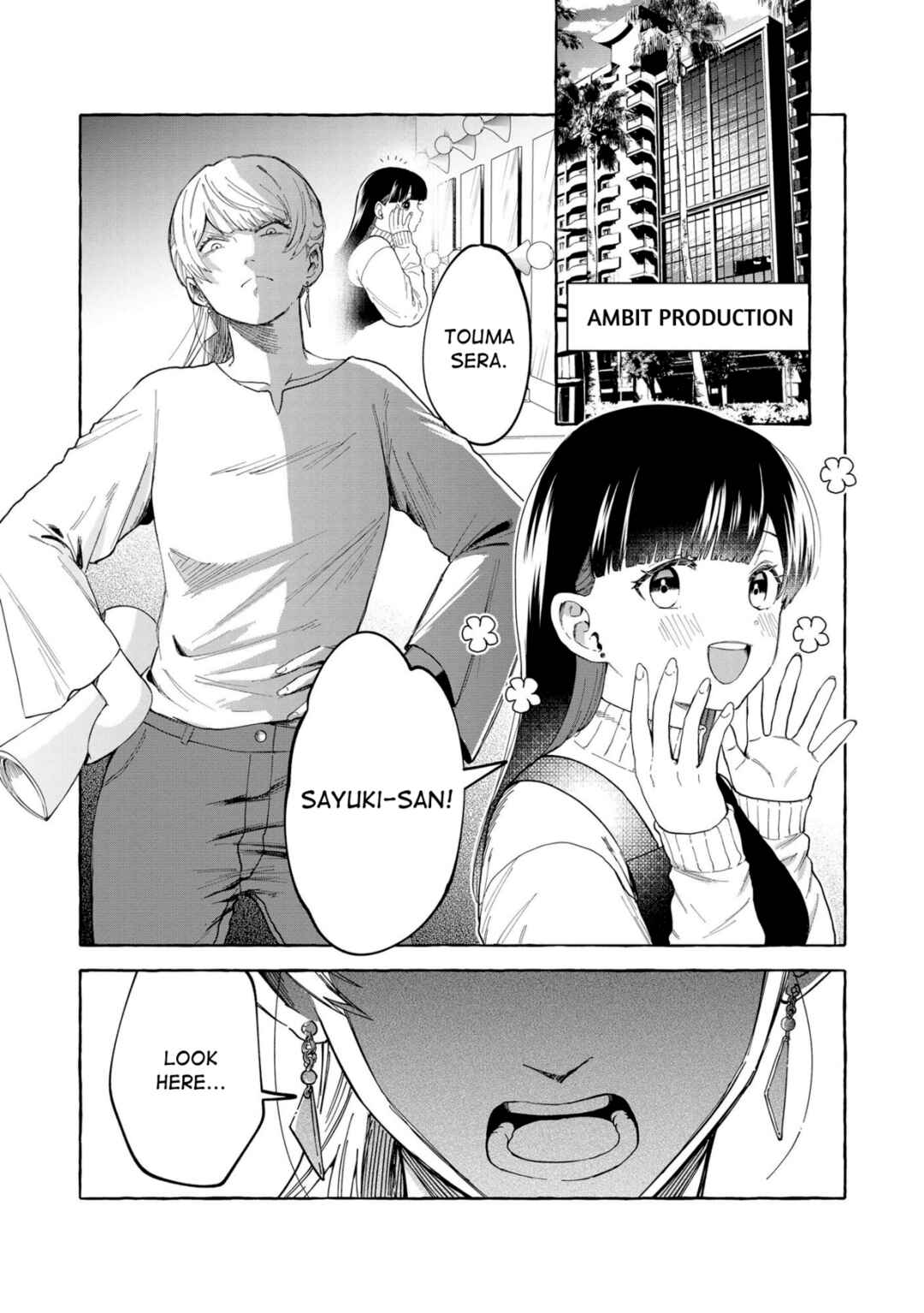 Oni Ure Idol ga Kyou mo Watashi o Oshitekuru Chapter 2 - Page 9