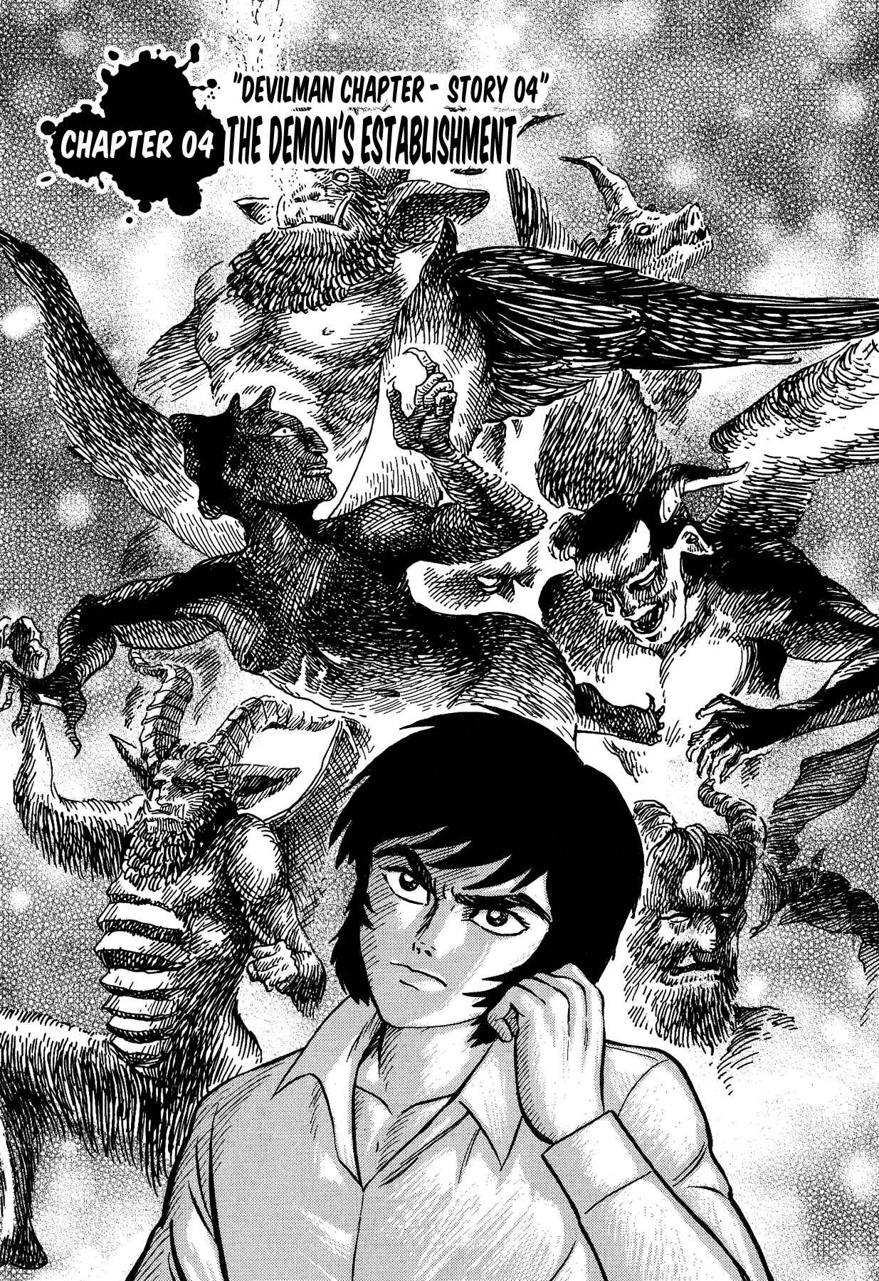 Gekiman! - Devilman Chapter Chapter 4 - Page 1