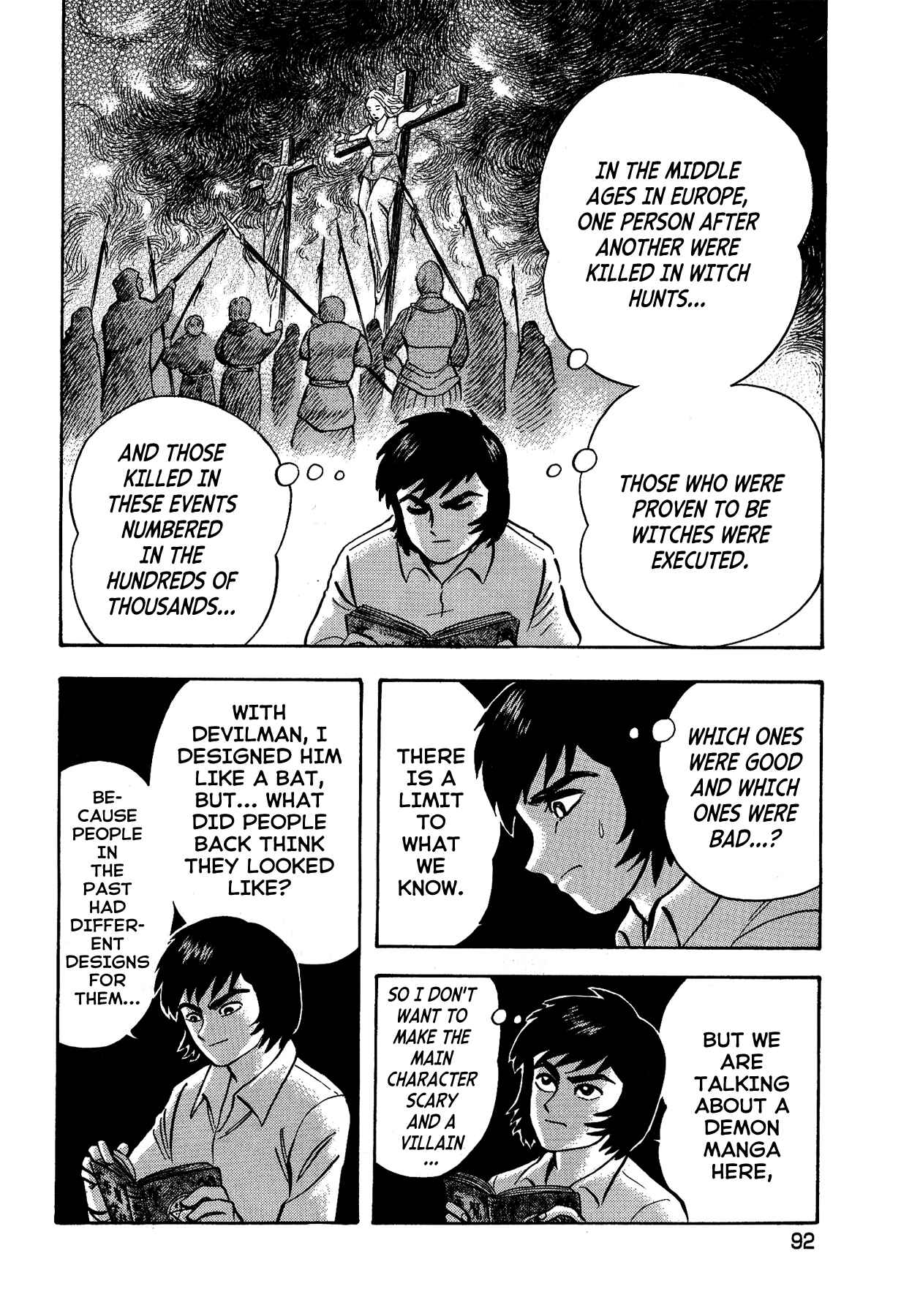 Gekiman! - Devilman Chapter Chapter 4 - Page 15