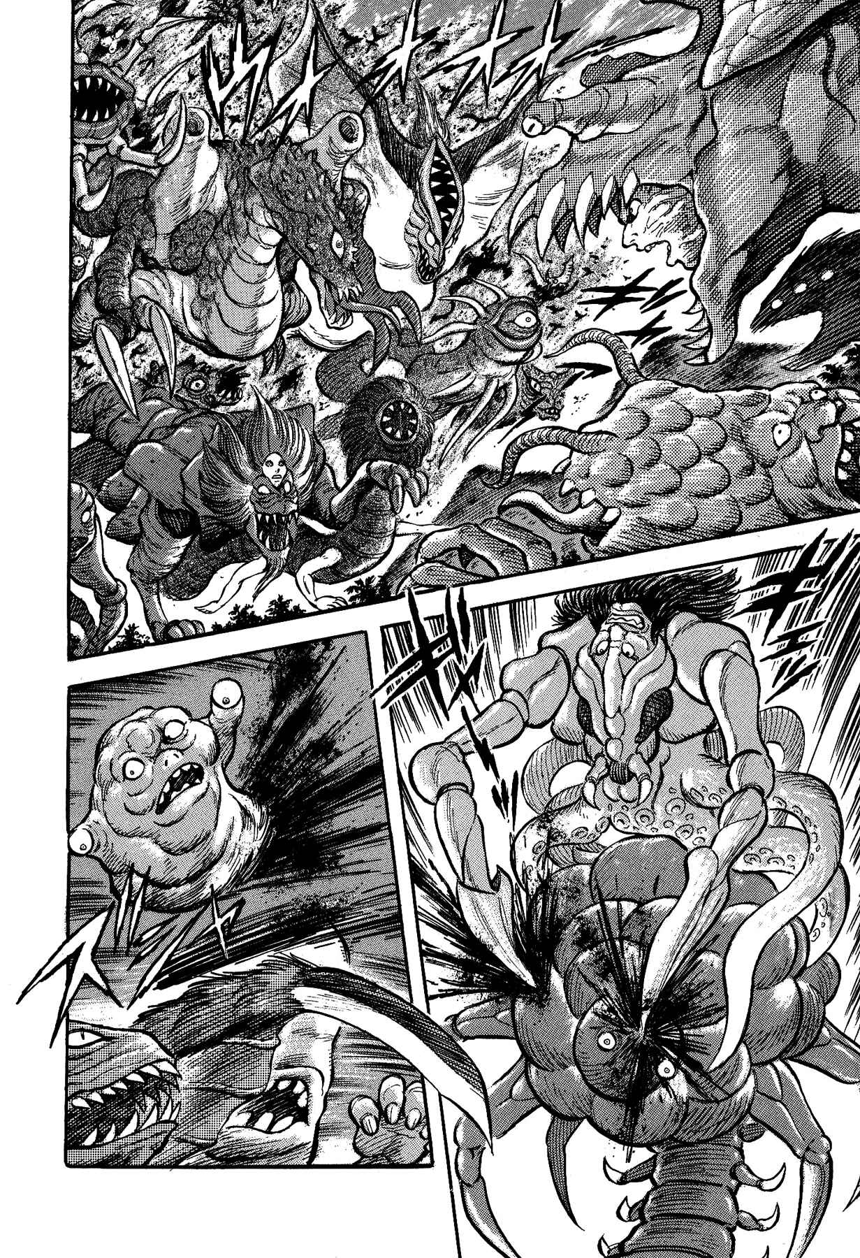 Gekiman! - Devilman Chapter Chapter 4 - Page 19