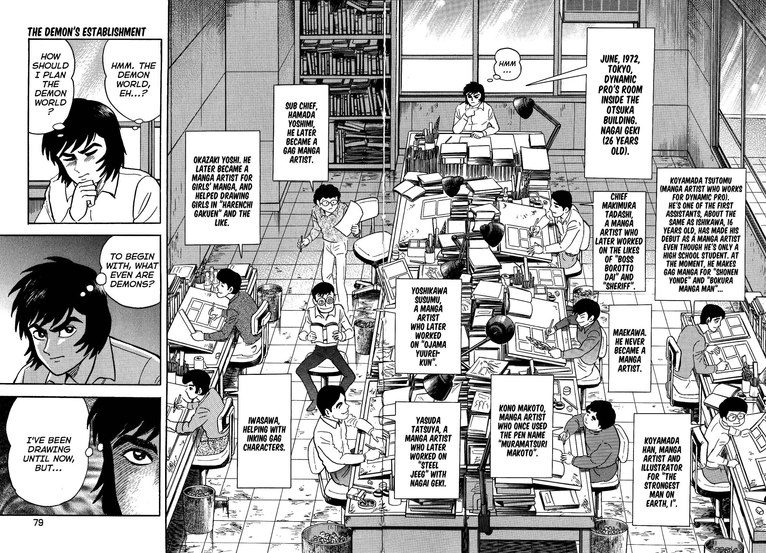 Gekiman! - Devilman Chapter Chapter 4 - Page 2