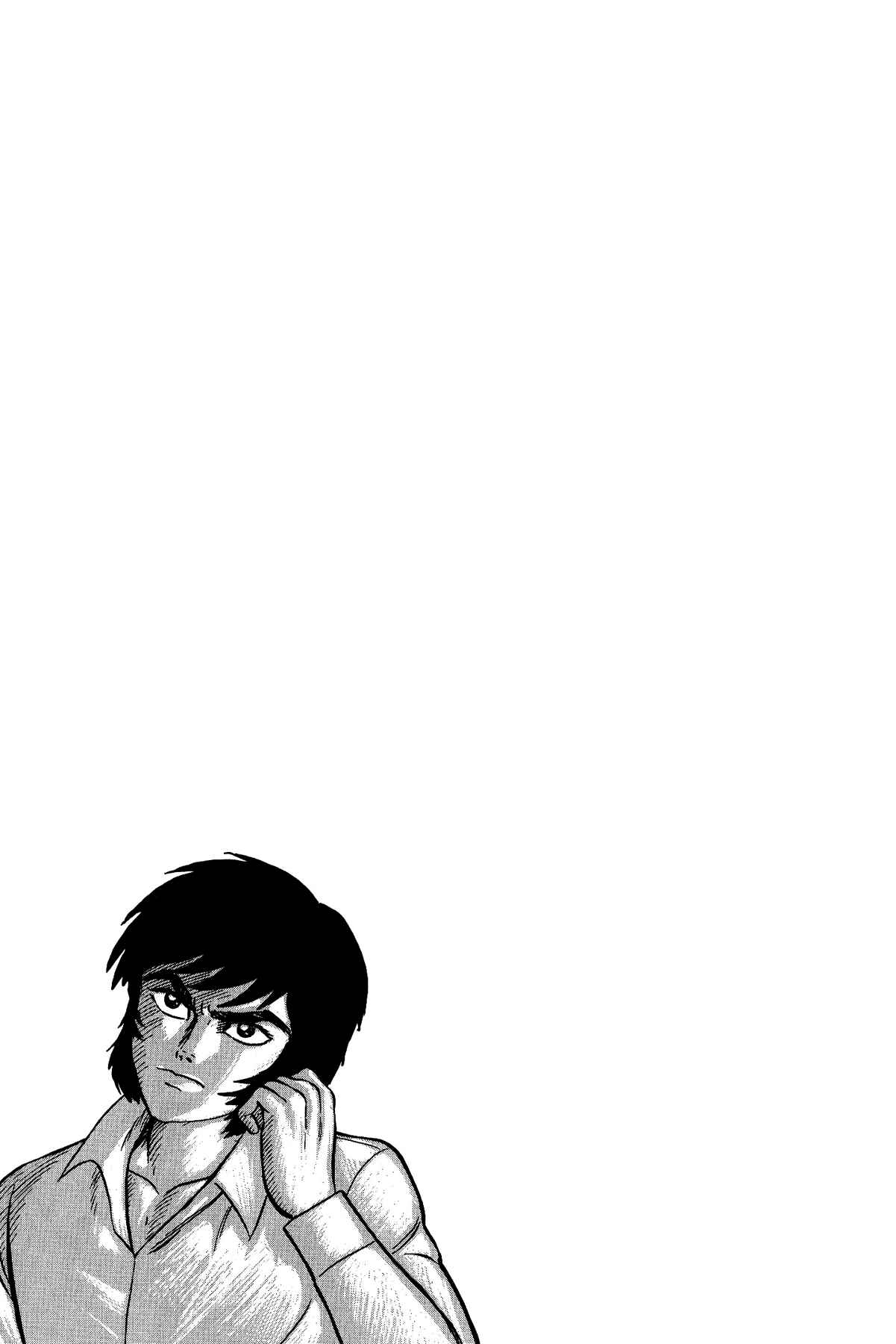 Gekiman! - Devilman Chapter Chapter 4 - Page 22