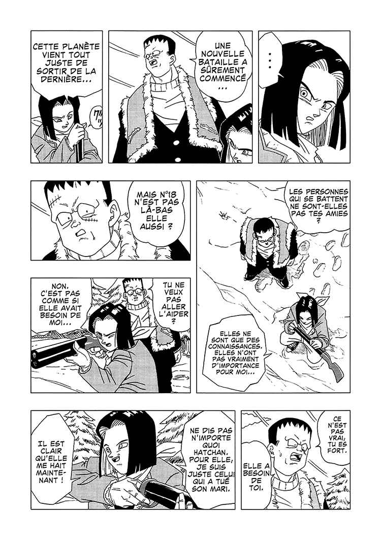 Dragon Ball AF (Toyotarou) Chapter 4 - Page 12