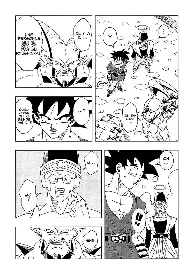 Dragon Ball AF (Toyotarou) Chapter 4 - Page 18