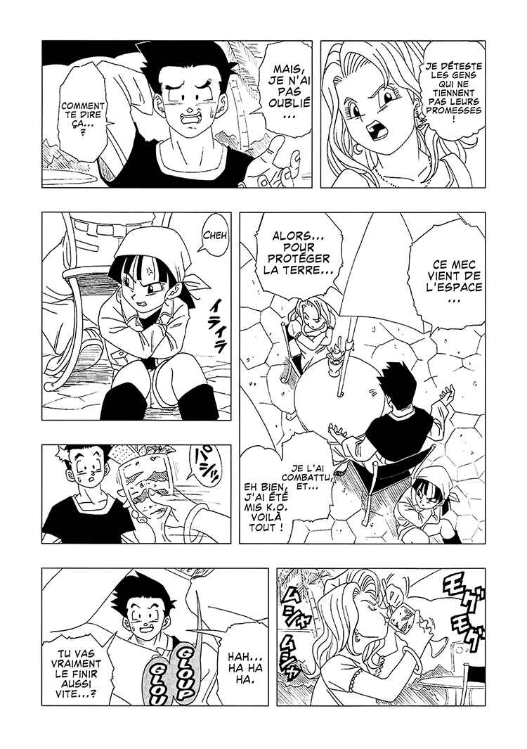 Dragon Ball AF (Toyotarou) Chapter 4 - Page 26