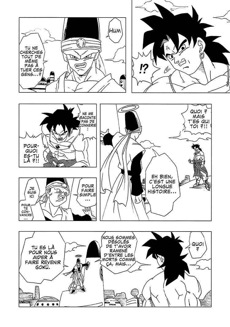 Dragon Ball AF (Toyotarou) Chapter 4 - Page 31