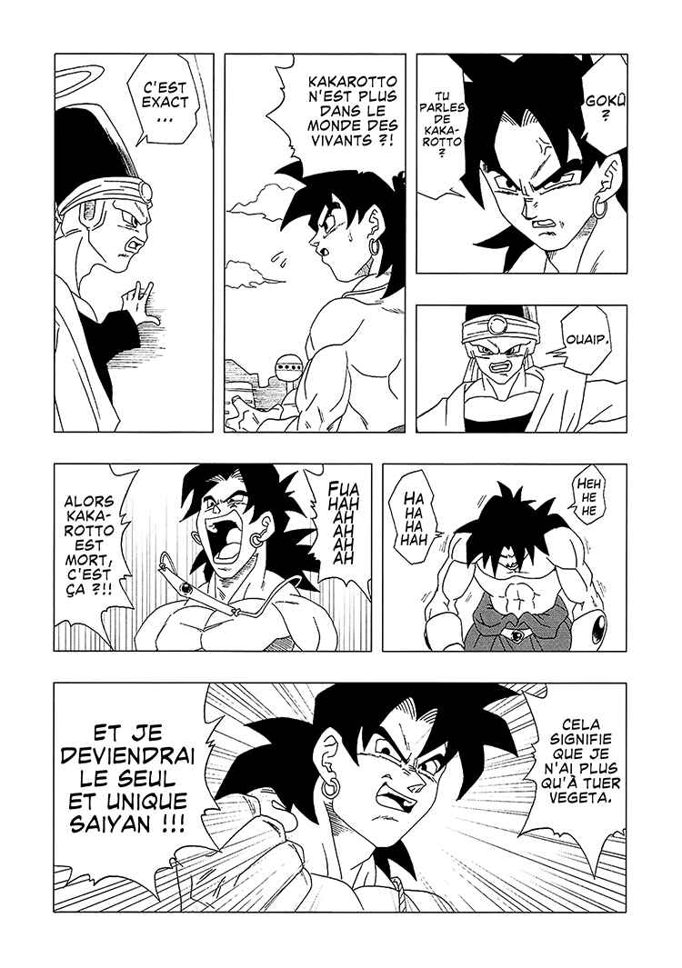 Dragon Ball AF (Toyotarou) Chapter 4 - Page 32