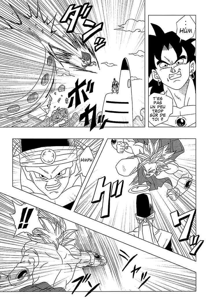 Dragon Ball AF (Toyotarou) Chapter 4 - Page 34
