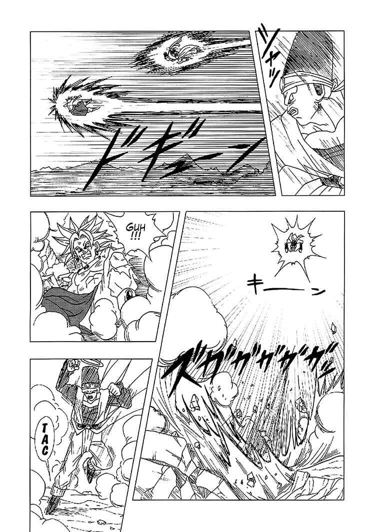 Dragon Ball AF (Toyotarou) Chapter 4 - Page 37