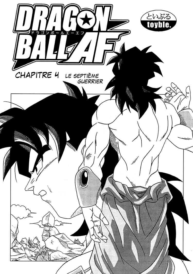 Dragon Ball AF (Toyotarou) Chapter 4 - Page 4