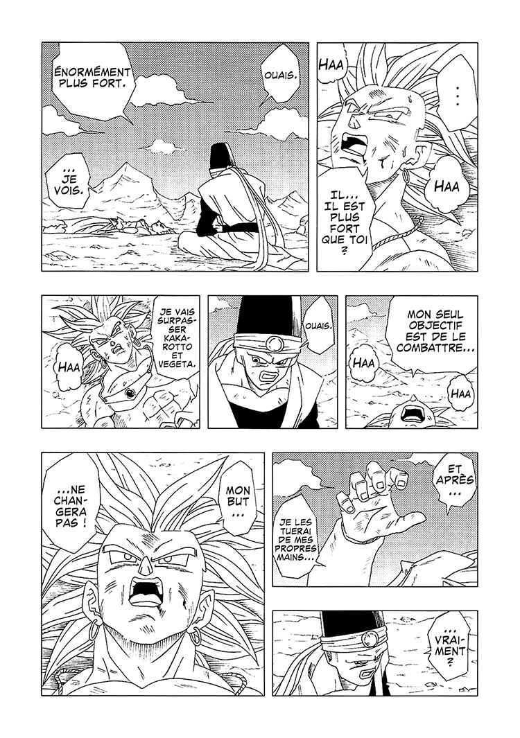 Dragon Ball AF (Toyotarou) Chapter 4 - Page 42