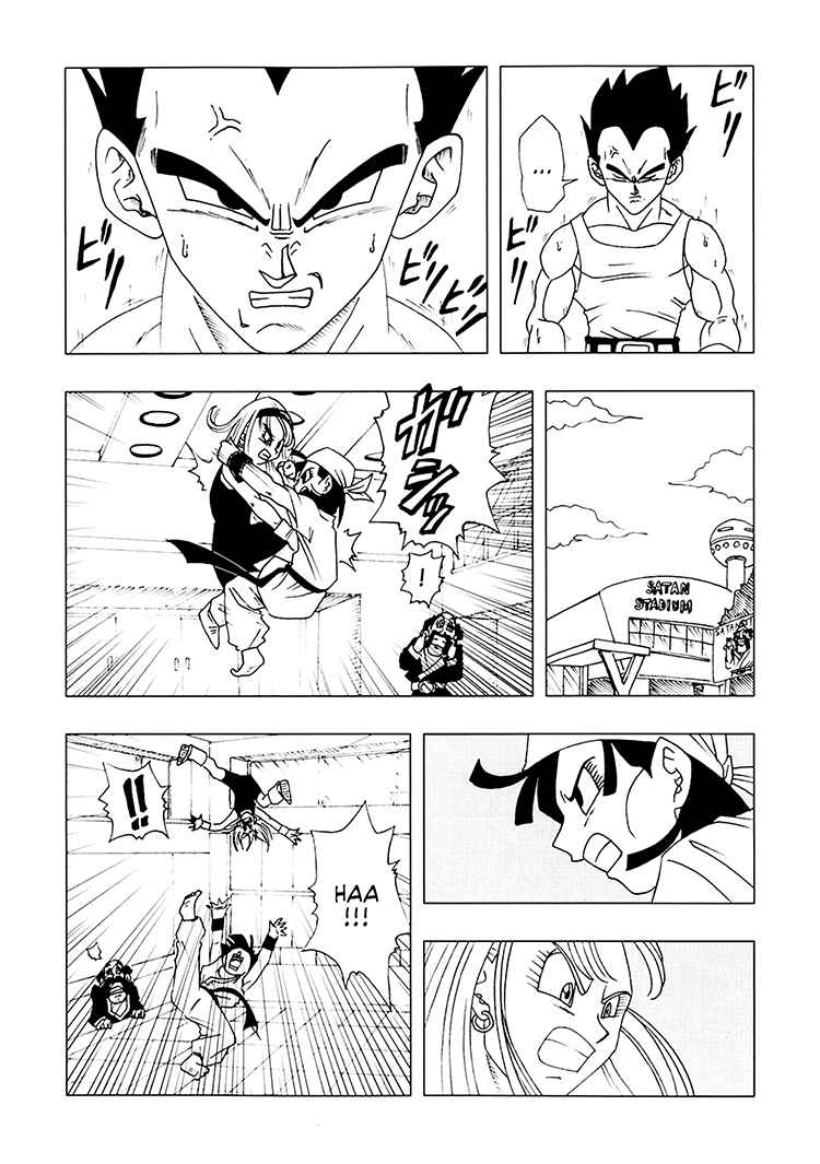 Dragon Ball AF (Toyotarou) Chapter 4 - Page 44