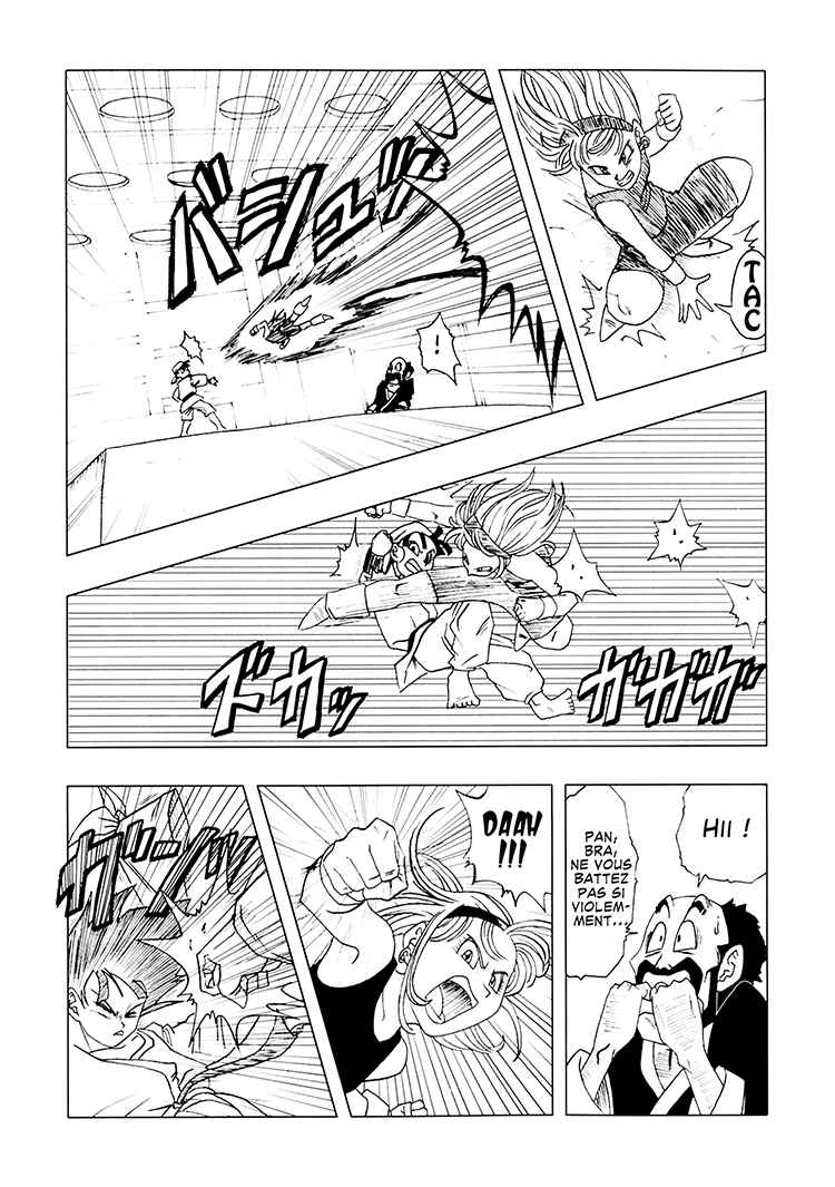 Dragon Ball AF (Toyotarou) Chapter 4 - Page 45